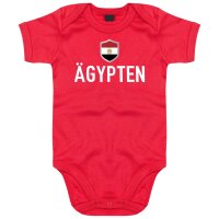 Baby Body - ÄGYPTEN
