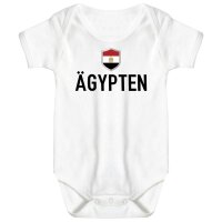 Baby Body - ÄGYPTEN