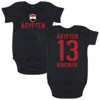 Baby Body - ÄGYPTEN