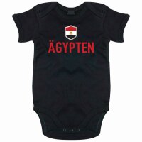 Baby Body - ÄGYPTEN