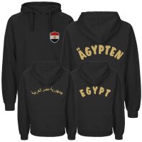 Herren Hoodie - ÄGYPTEN - mit Wappen