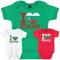 Baby Body - I LOVE BULGARIEN