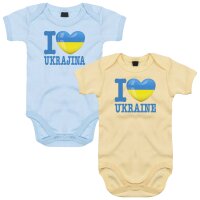 Baby Body - I LOVE UKRAINE -