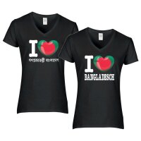 Damen T-Shirt - I LOVE BANGLADESCH