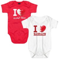Baby Body - I LOVE BAHRAIN