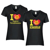 Damen T-Shirt - I LOVE KIRGISTAN