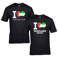 Kinder T-Shirt - I LOVE VEREINIGTE ARABISCHE EMIRATE