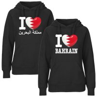 Damen Hoodie - I LOVE BAHRAIN