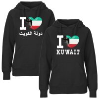 Damen Hoodie - I LOVE KUWAIT