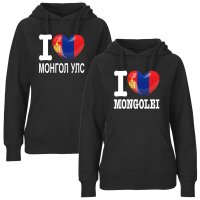 Damen Hoodie - I LOVE MONGOLEI