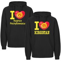 Kinder Hoodie - I LOVE KIRGISTAN