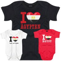 Baby Body - I LOVE ÄGYPTEN