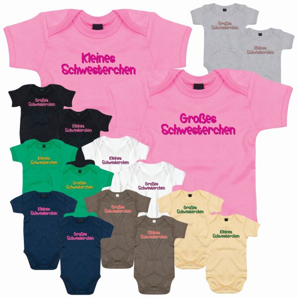 Body-Set - KLEINES und GROßES SCHWESTERCHEN