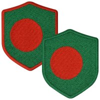 Aufnäher BANGLADESCH Wappen