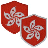 Aufnäher HONG KONG Wappen