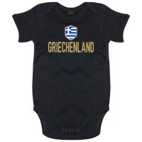 Baby Body - GRIECHENLAND