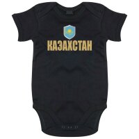 Baby Body - KASACHSTAN / kasachisch