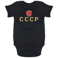 Baby Body - CCCP