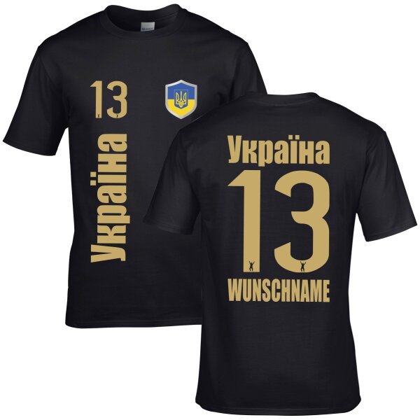 Kinder Fan-Shirt - UKRAINE / russisch -