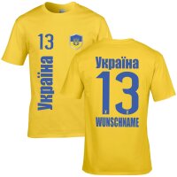 Kinder Fan-Shirt - UKRAINE / russisch -