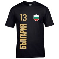 Herren Fan-Shirt - BULGARIEN / bulgarisch