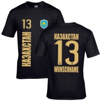 Herren Fan-Shirt - KASACHSTAN / kasachisch