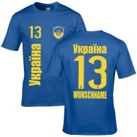 Herren Fan-Shirt - UKRAINE / kyrillisch