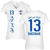Damen Fan-Shirt - ISRAEL / arabisch -
