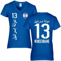 Damen Fan-Shirt - ISRAEL / arabisch -