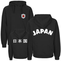 Herren Hoodie - JAPAN - mit Wappen