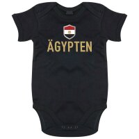Baby Body - ÄGYPTEN