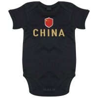 Baby Body - CHINA