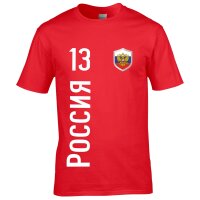 Herren Fan-Shirt - RUSSLAND ADLER / russisch