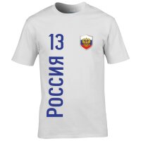 Herren Fan-Shirt - RUSSLAND ADLER / russisch