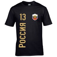 Herren Fan-Shirt - RUSSLAND ADLER / russisch