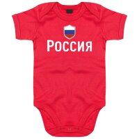 Baby Body - RUSSLAND / russisch