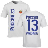 Kinder Fan-Shirt - RUSSLAND ADLER / russisch