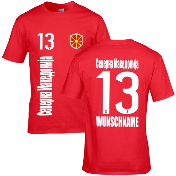 Kinder Fan-Shirt - NORDMAZEDONIEN / kyrillisch