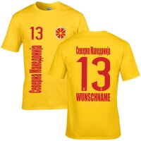 Kinder Fan-Shirt - NORDMAZEDONIEN / kyrillisch