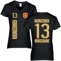 Damen Fan-Shirt - NORDMAZEDONIEN