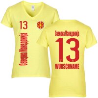 Damen Fan-Shirt - NORDMAZEDONIEN / kyrillisch