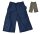 PLAYSHOES Baby-Regenhose