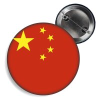 Button - CHINA - Fahne