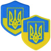 Aufnäher UKRAINE Wappen