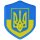 Aufnäher UKRAINE Wappen