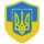 Aufnäher UKRAINE Wappen