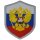 Aufnäher RUSSLAND ADLER Wappen