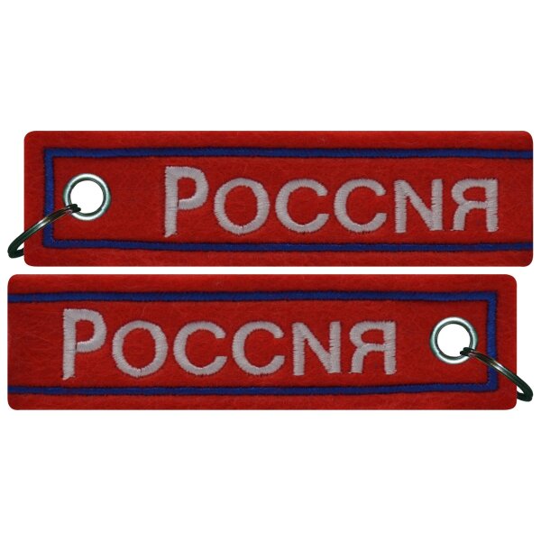 Russland - russisch / rot