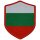 Aufnäher BULGARIEN Wappen