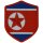Aufnäher NORD KOREA Wappen